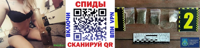 БУТИРАТ бутик  Южно-Сахалинск 