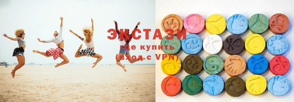 прущие крисы Горнозаводск