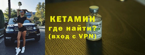 мдпв Горняк