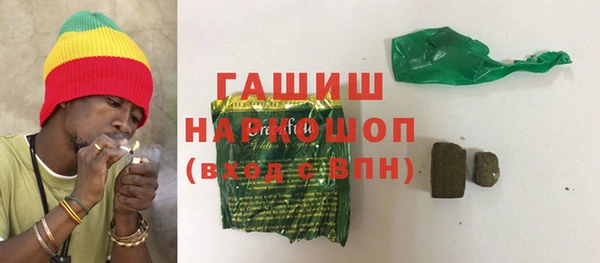 прущие крисы Горнозаводск