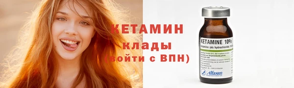 мдпв Горняк
