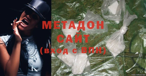 мдпв Горняк