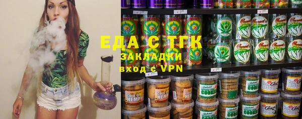 мдпв Горняк