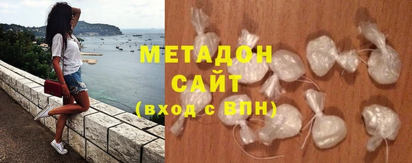 прущие крисы Горнозаводск