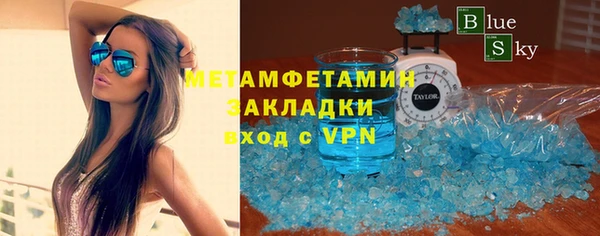 мдпв Горняк
