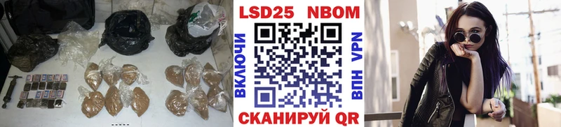 ЛСД экстази кислота Южно-Сахалинск